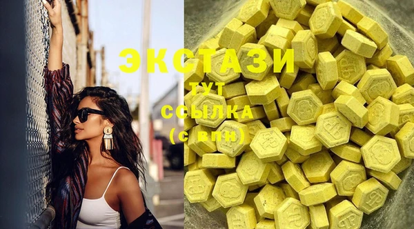 прущая мука Вязьма