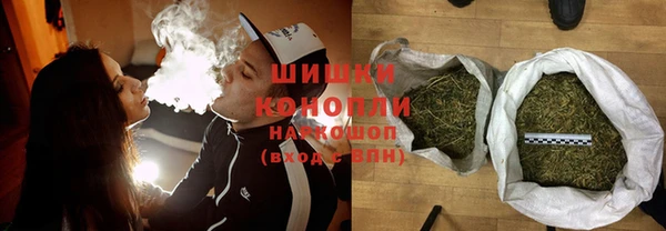 прущая мука Вязники