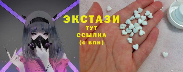 каннабис Вяземский