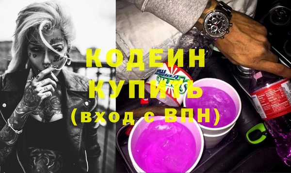 прущая мука Вязники