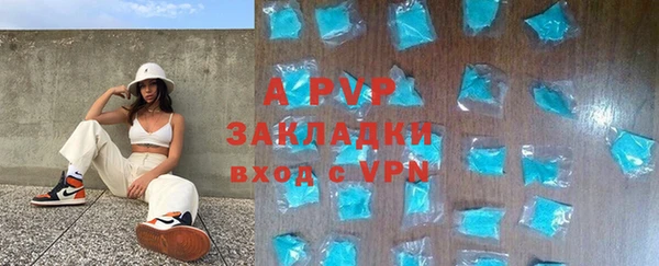 прущая мука Вязники