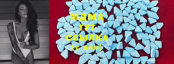 прущая мука Вязники