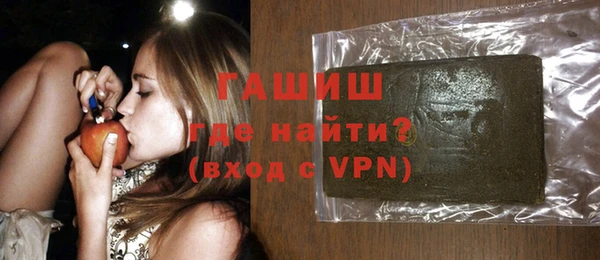 прущая мука Вязьма