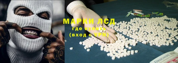 прущая мука Вязники