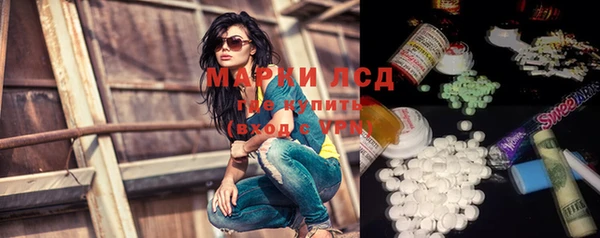 прущая мука Вязники