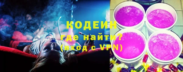 прущая мука Вязники