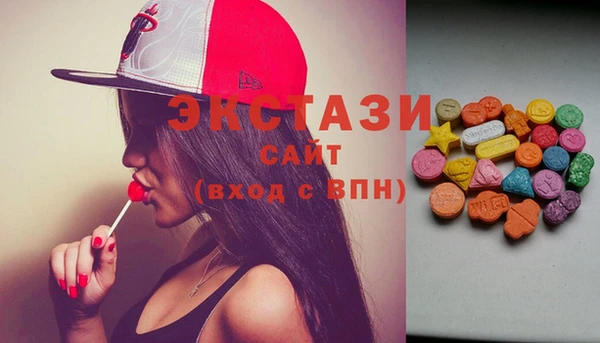 прущая мука Вязники