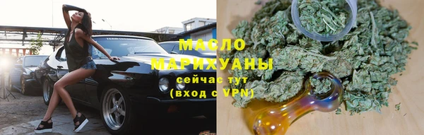 прущая мука Вязники