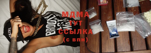 каннабис Вяземский