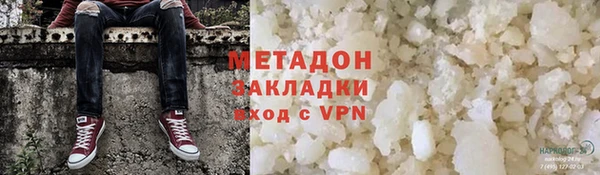 прущая мука Вязники