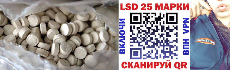 закладки  Черноголовка  ЛСД экстази ecstasy 