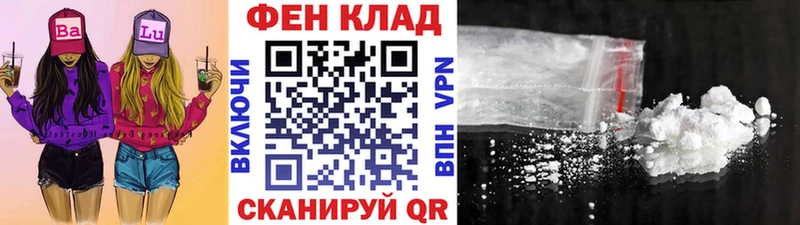 как найти наркотики  Черноголовка  Первитин кристалл 